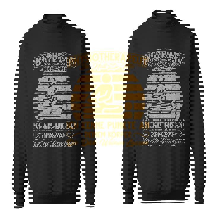 理学療法士 面白い スウェットシャツ