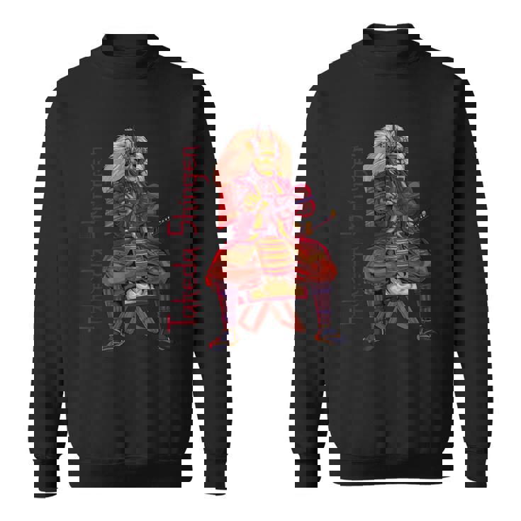 甲冑武者 武田信玄 スウェットシャツ