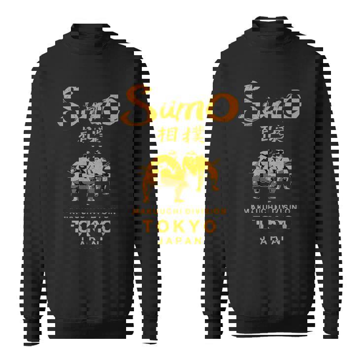 相撲 レスリング 日本 東京 日本 ヴィンテージ スウェットシャツ