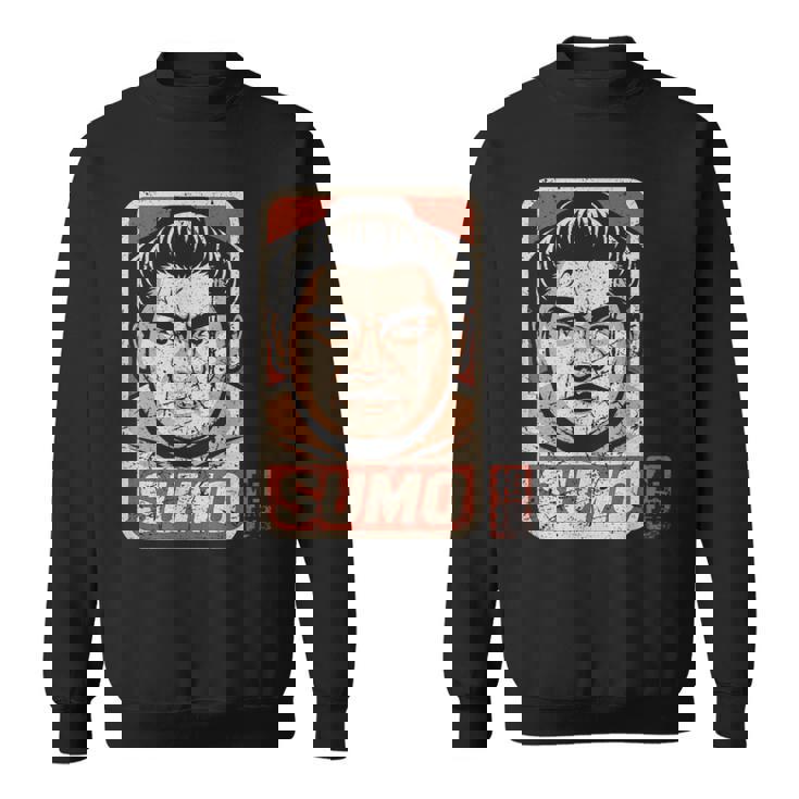 相撲 力士 日本語 漢字 アニメ レスリング 日本 お土産 スウェットシャツ