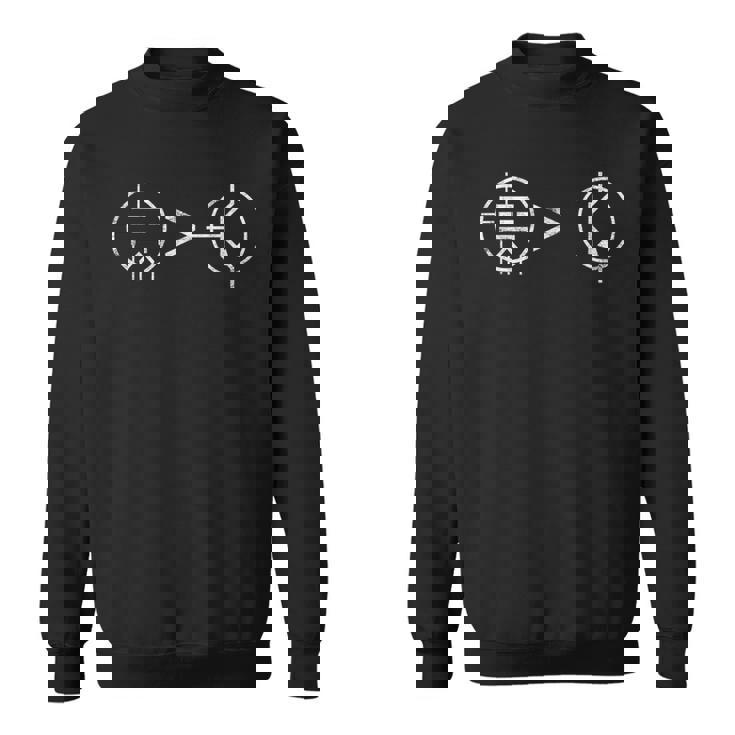 真空管トランジスタよりも優れている オーディオマニア ハイファイ スウェットシャツ