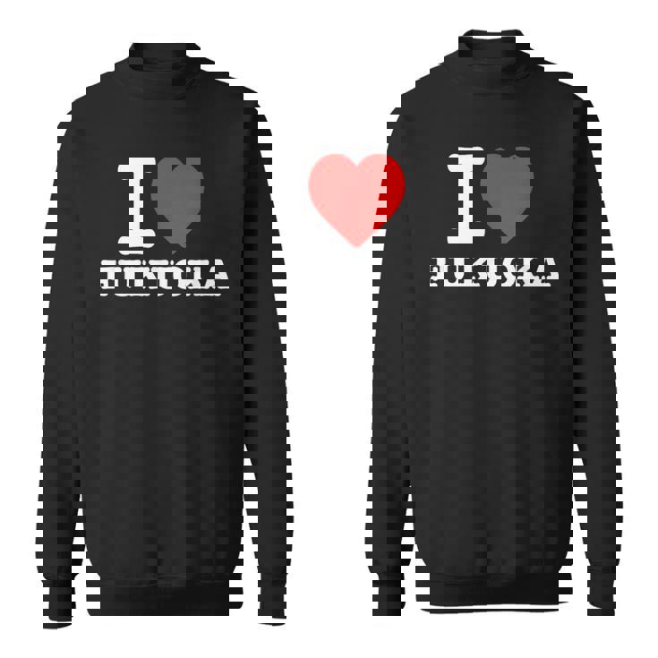 福岡大好き スウェットシャツ