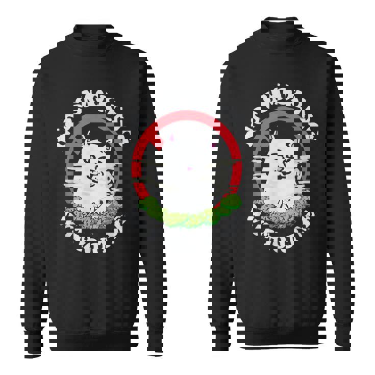 私なしでは禁煙だ スウェットシャツ