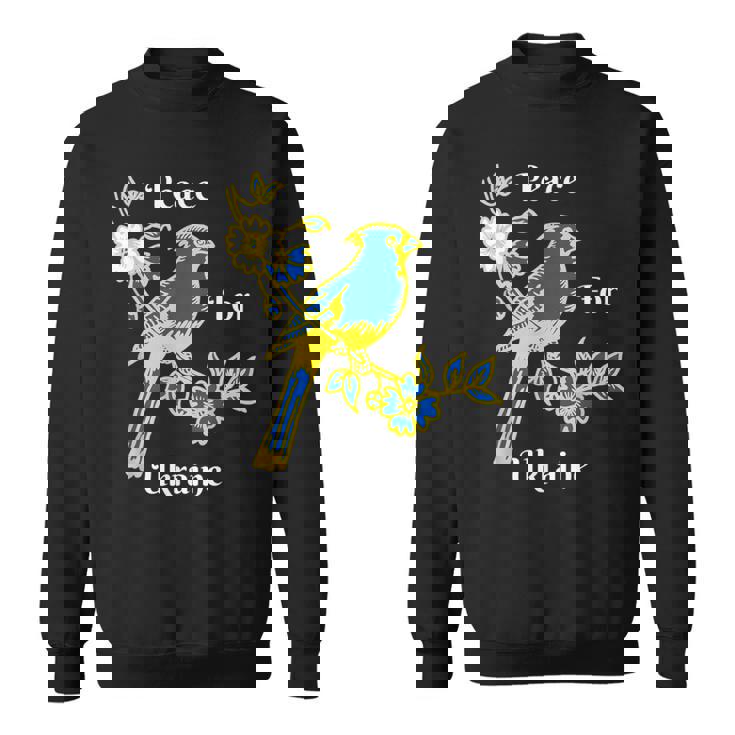 私はウクライナの旗と共に立つ ウクライナを支持する スウェットシャツ