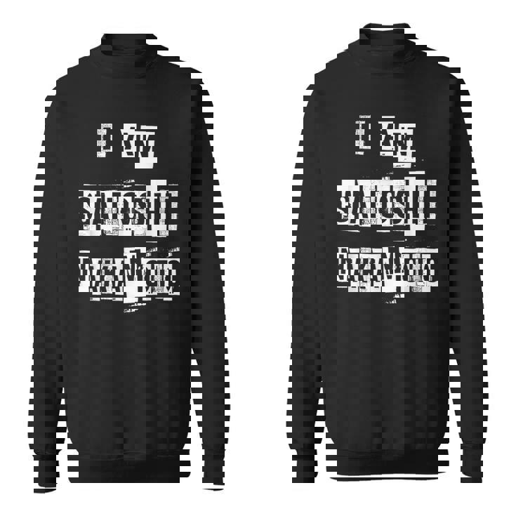 私はビットコインミームシャツの作成者サトシ・ナカモトです スウェットシャツ