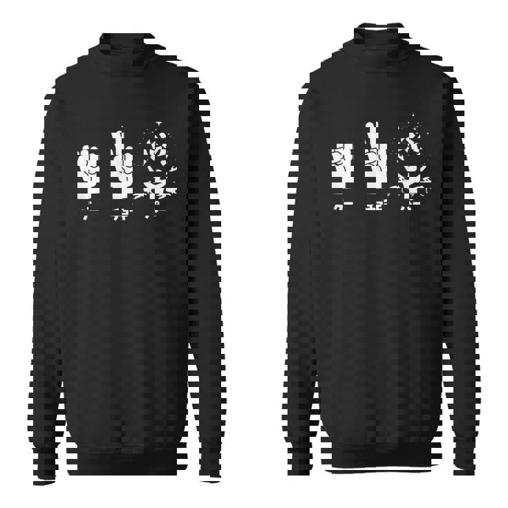 競馬 面白いtシャツ じゃんけん 馬tシャツ レース 馬 おもしろ 面白い 競馬 乗馬 メンズ ネタ スウェットシャツ