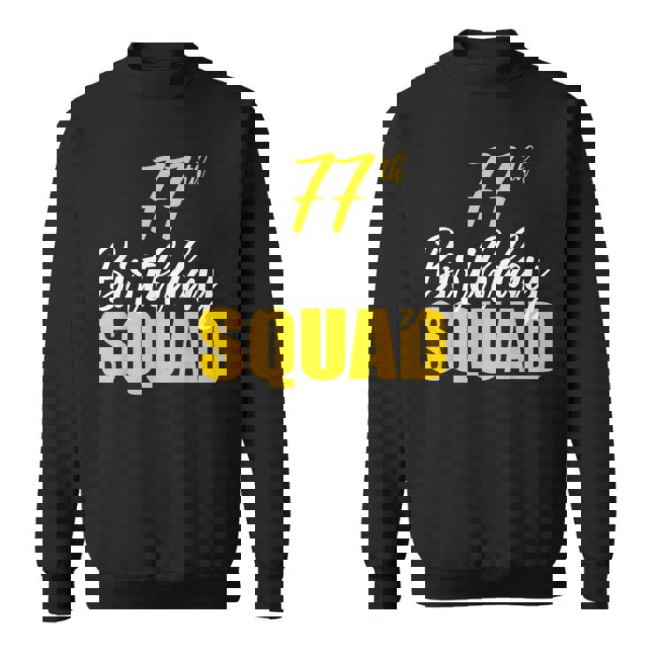 第77回ハッピーバースデーチームパーティーバースデーファミリーグループ スウェットシャツ