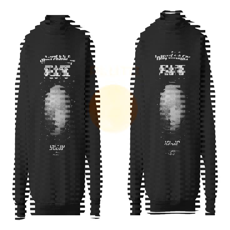 第9惑星冥王星 スウェットシャツ