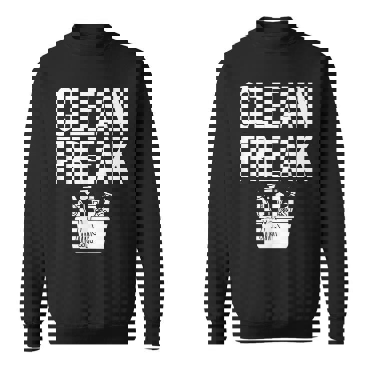 管理人用務員 清掃員 スウェットシャツ