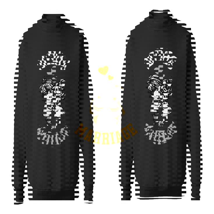 結婚30年 結婚30周年 結婚記念日 かわいい 面白い スウェットシャツ