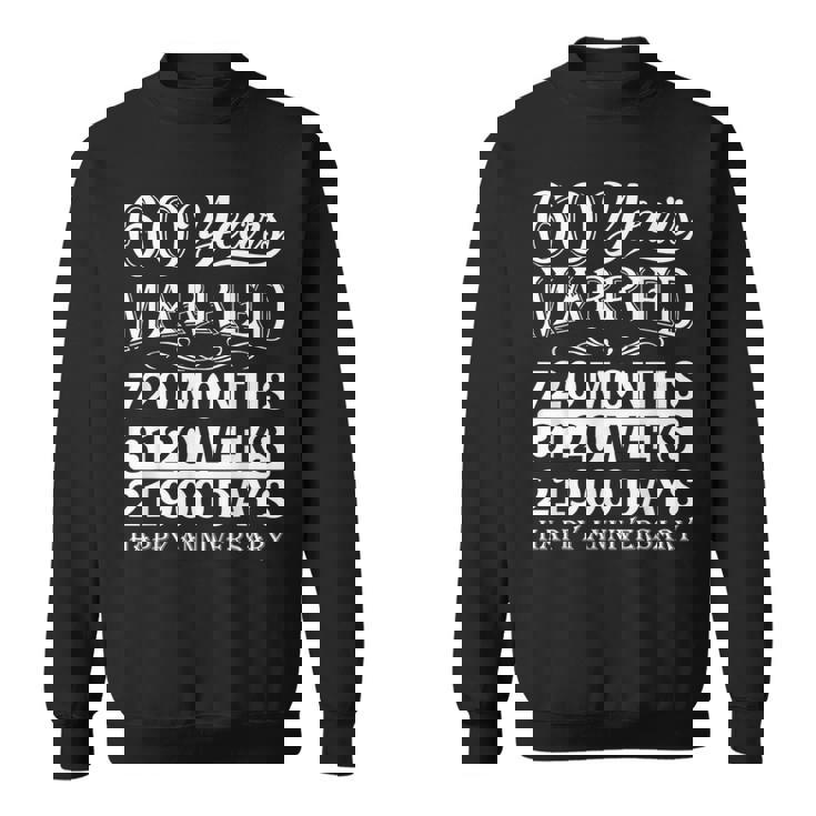 結婚60年-結婚60周年おめでとう スウェットシャツ