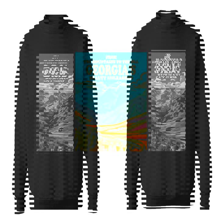 美しいジョージア共和国、グルジア共和国 スウェットシャツ