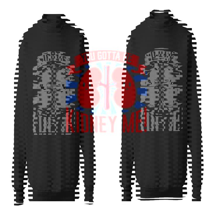 腎臓移植 腎臓ドナー 腎臓病 スウェットシャツ