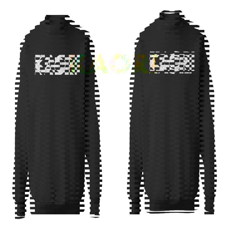 色鉛筆ネームデザインKaori 長袖tシャツ スウェットシャツ