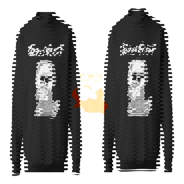 褒めたら伸びる子 ポメラニアン グッズ 犬 おもしろ 面白い ネタ 笑える かわいい スウェットシャツ