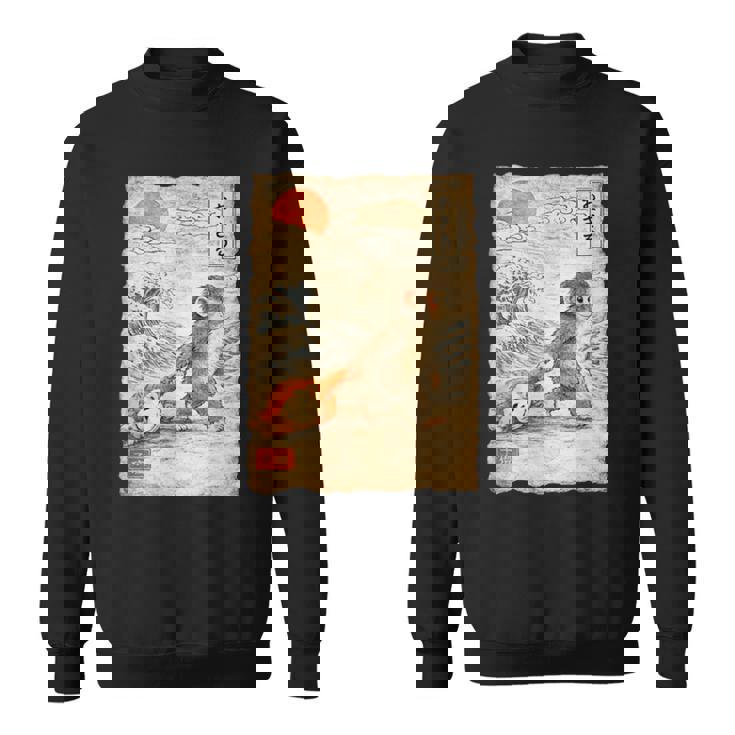 誰もが楽しめる「Punch The Monkey Baby Fun」デザイン。 スウェットシャツ