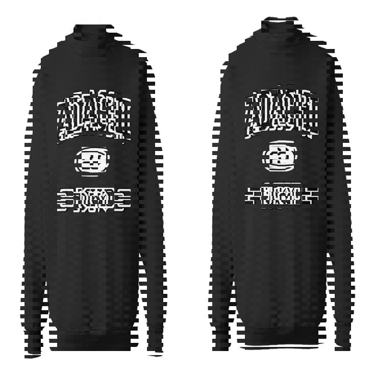 足立区 Adachi【チームユニフォーム カレッジ風】東京 23区 Jimo-T ジモティ 面白い スウェットシャツ