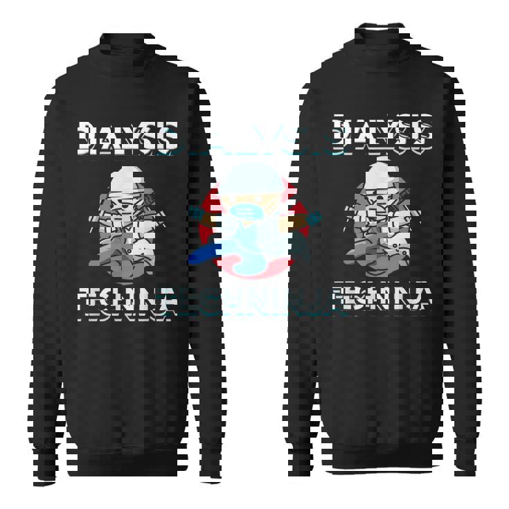 透析技術者techninja スウェットシャツ