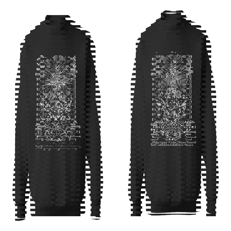 都市伝説アイテム フリーメイソン スウェットシャツ