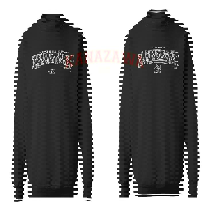 金沢 金沢 日本都市観光スポーツ スウェットシャツ