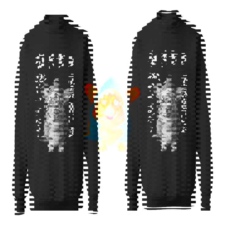 面白いtシャツ コーギー 犬 イヌ サメ メンズ 犬好き グッズ かわいい おもしろ 面白い 服 ネタ スウェットシャツ