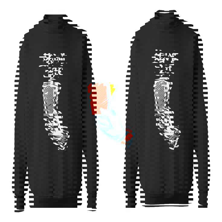 面白いtシャツ サッカー レッドカード おもしろ 服 ネタ メンズ サッカー部 おもしろグッズ 大人 子供 スウェットシャツ