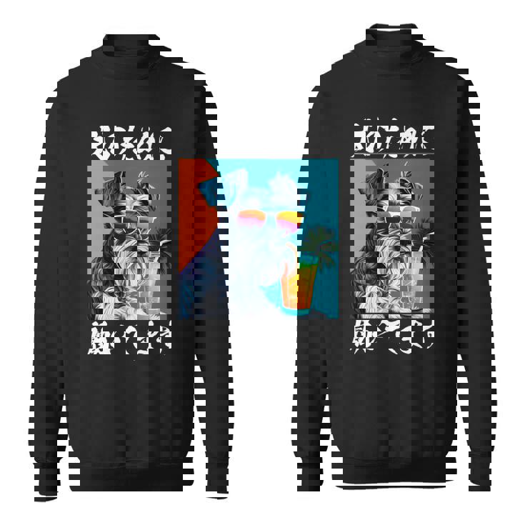 面白いtシャツ シュナウザー イヌ わんこ メンズ 犬好き グッズ おもしろ 面白い 服 ネタ わんこ 長袖tシャツ スウェットシャツ