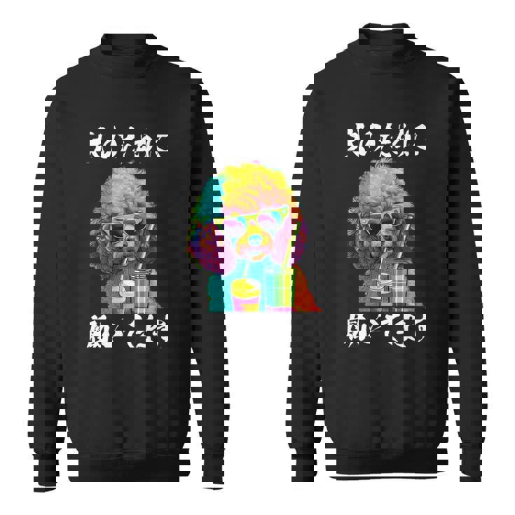 面白いtシャツ トイプードル イヌ わんこ メンズ 犬好き グッズ おもしろ 面白い 服 ネタ わんこ 長袖tシャツ スウェットシャツ