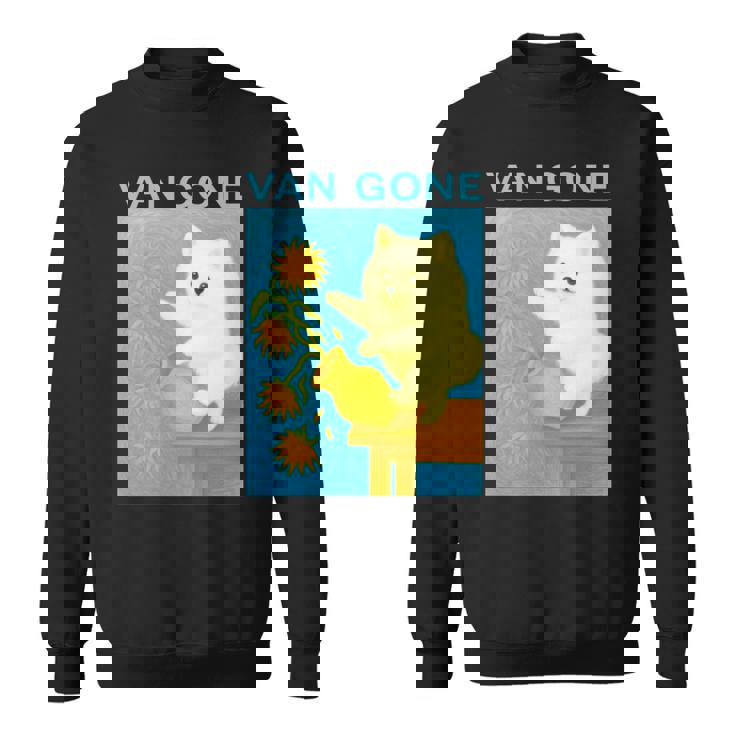 面白いtシャツ ポメラニアン ゴッホ イヌ メンズ 犬好き グッズ かわいい おもしろ 面白い 服 ネタ 長袖tシャツ スウェットシャツ