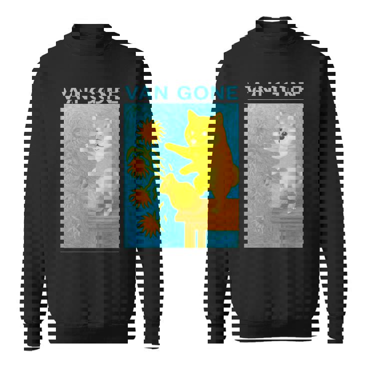 面白いtシャツ 柴犬 ゴッホ イヌ わんこ メンズ 犬好き グッズ かわいい おもしろ 面白い 服 ネタ 長袖tシャツ スウェットシャツ