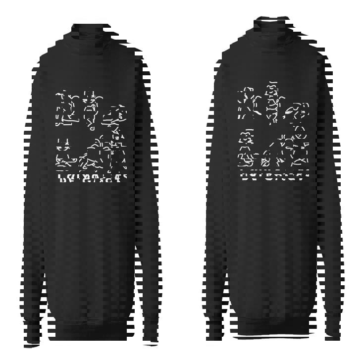 面白いtシャツ 猫 ネコ ヨガ メンズ 猫好き グッズ おもしろ 面白い 服 ネタ にゃんこ 猫の下僕 スウェットシャツ