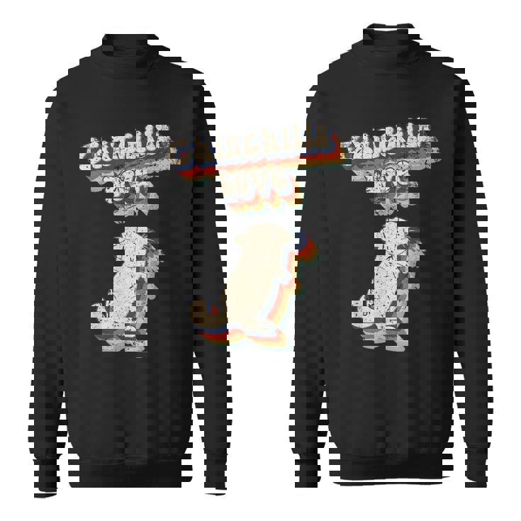 面白いチンチラのことわざ スウェットシャツ