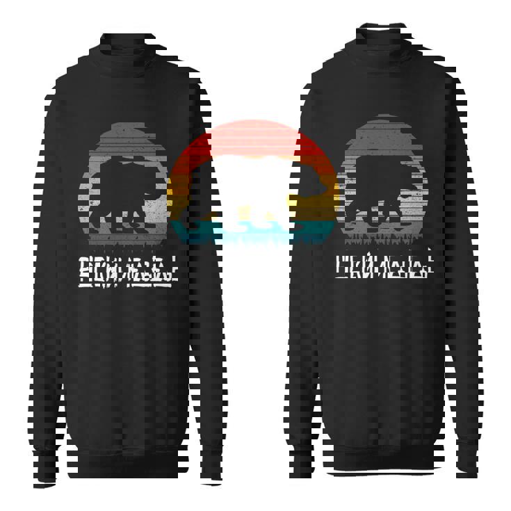 面白いロシア語 ロシアのクマのシルエット ロシア 長袖tシャツ スウェットシャツ