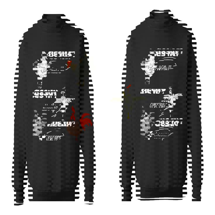 面白い鶏尻ゲスなんで鶏ももゲス誰うんちゲス スウェットシャツ