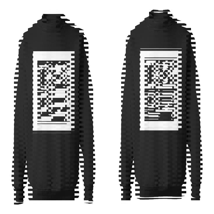 韓国国章 ハングル スウェットシャツ