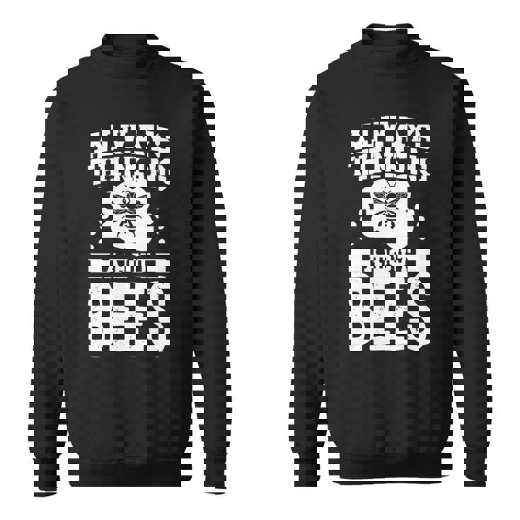 養蜂 養蜂服 メンズ 蜂を考える 長袖tシャツ スウェットシャツ