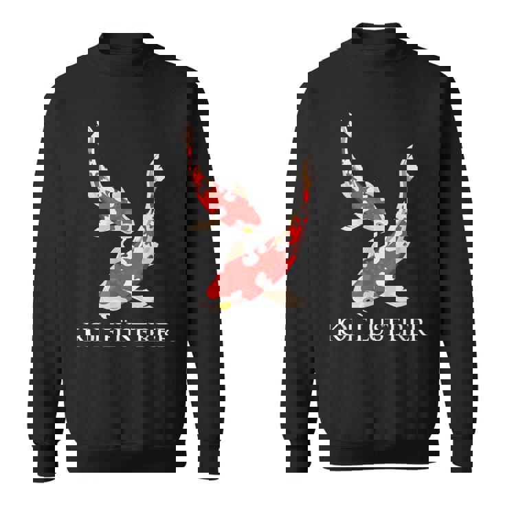 鯉 ささやき魚 鯉 日本 鯉 錦鯉 スウェットシャツ