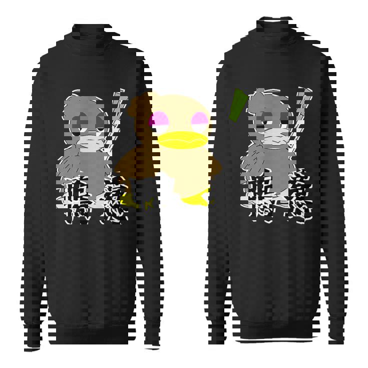 鴨が葱を背負って来る スウェットシャツ