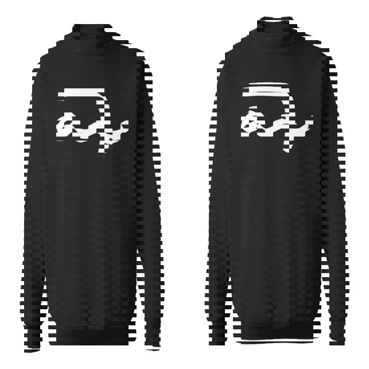 龍体文字【ゆ】効果：許す力。手書き 筆文字 開運グッズ 運気アップ 縁起物 お守り ラッキー スピリチュアル 長袖tシャツ スウェットシャツ