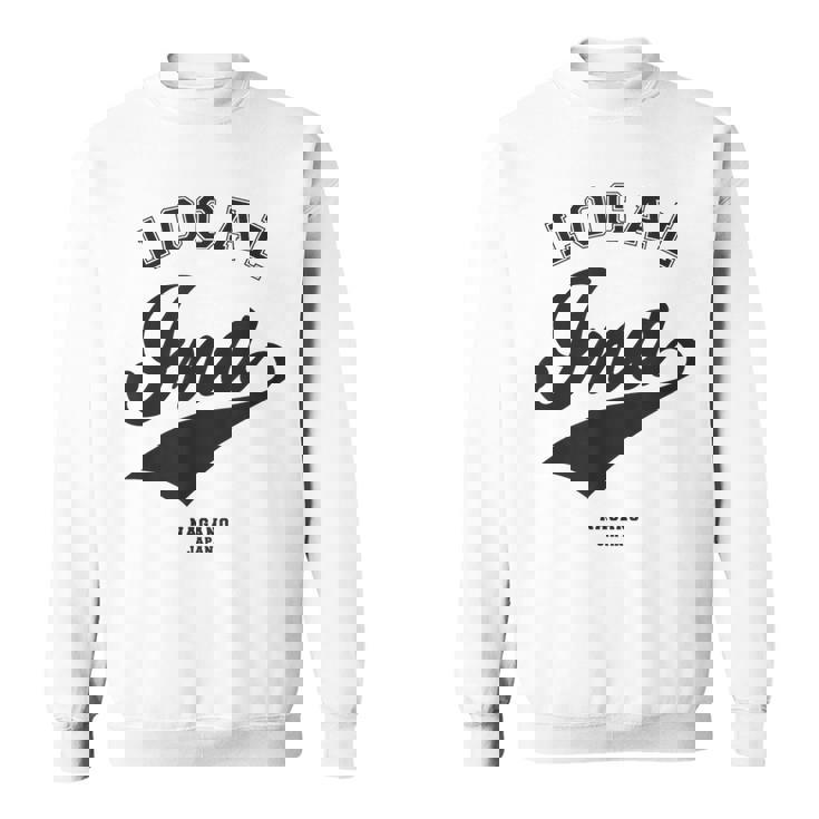 Ina Local 伊那市ローカル 故郷 スウェットシャツ