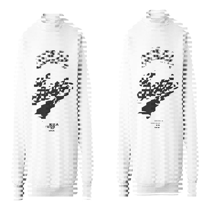 Koga Local 古賀市ローカル 故郷 スウェットシャツ