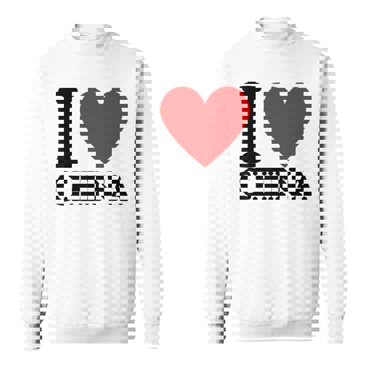 I Love China I Heart China スウェットシャツ