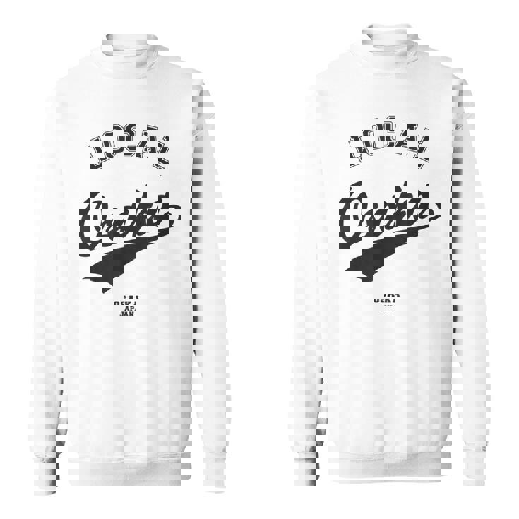 Osaka Local 大阪ローカル 故郷 スウェットシャツ