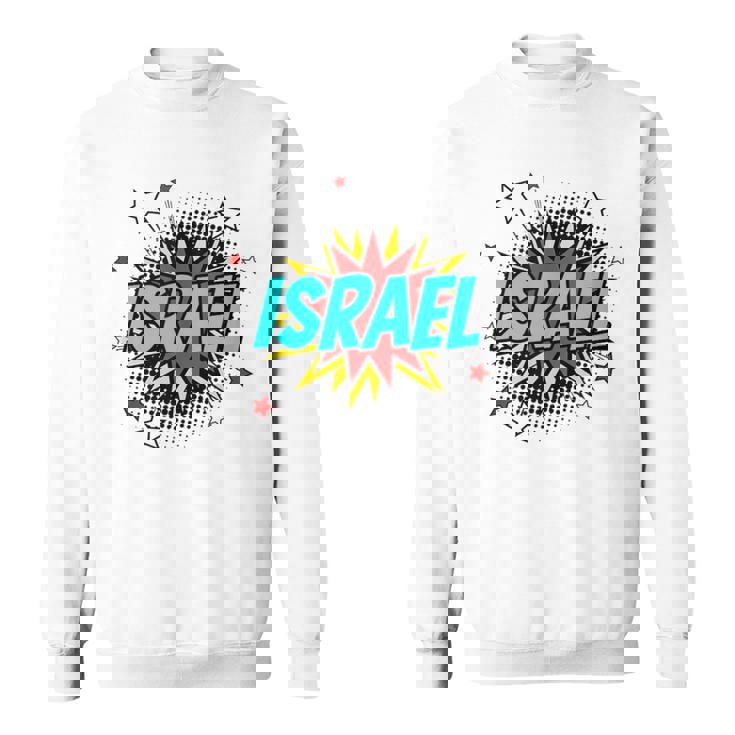 Personalized Name Comic Pop Art Superhero Israel Tank Top Sweatshirt Unisex