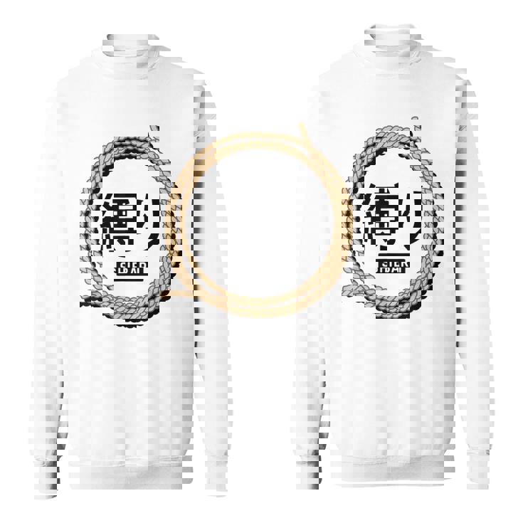 Shibari 緊縛 緊縛美 縛り スウェットシャツ