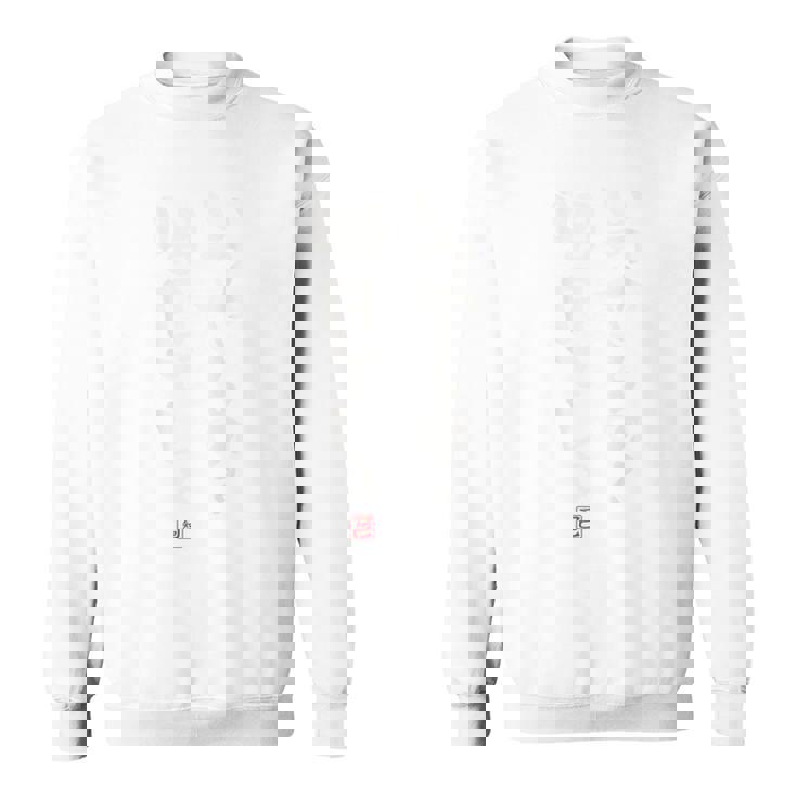 「いつやるの明日でしょ」面白い 筆文字 ユーモア満点 背面に文字入りデザイン おもしろ プリント スウェットシャツ