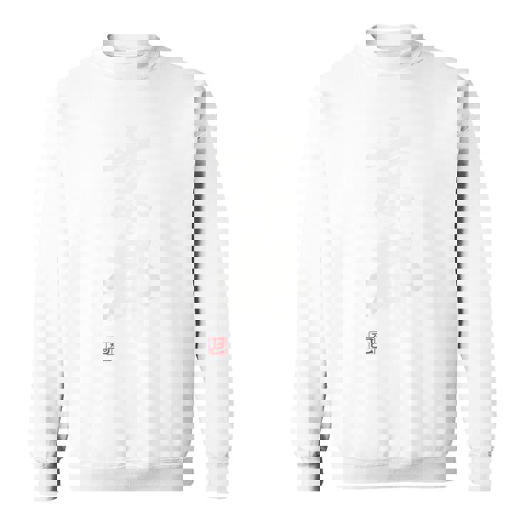 「京都」面白い 筆文字 ユーモア満点 背面に文字入りデザイン おもしろプリント スウェットシャツ