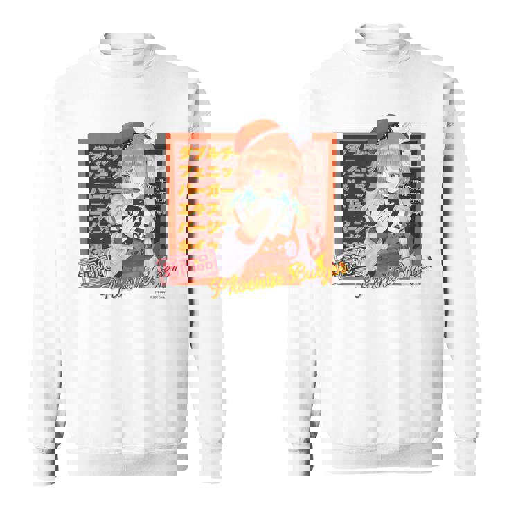 【小鳥遊キアラ】ホロぐら名場面 スウェットシャツ