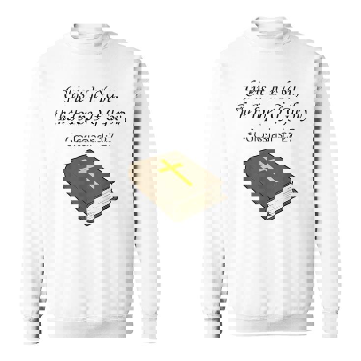 あなたの中のキリスト 聖書箇条 キリスト教 イエス・キリスト スウェットシャツ