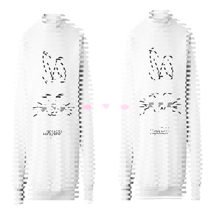 かわいいバニーフェイス イースターバッグ ピンク ハート イースター スウェットシャツ